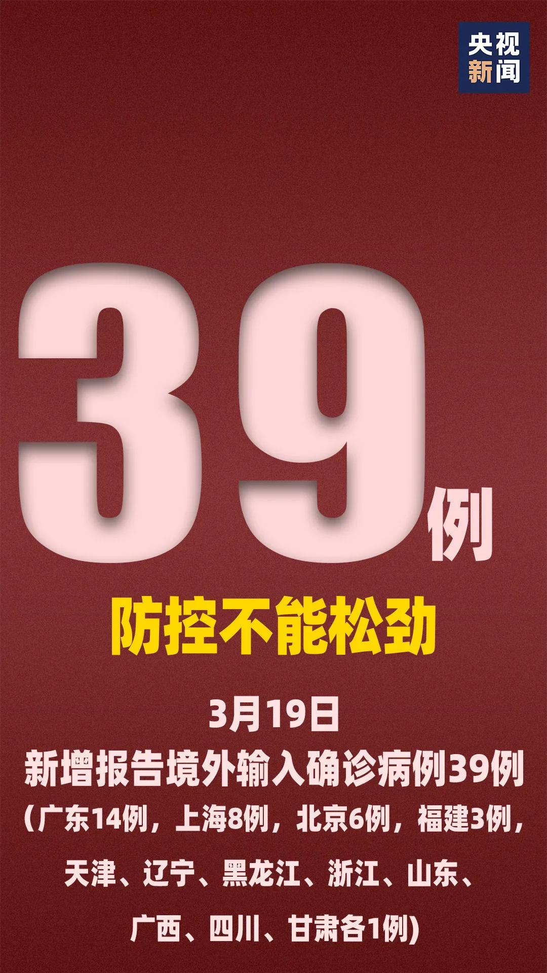 性色a∨人人爽网站hd:10-16-27-32-41-46T：30,色情内容是不合法的，违反我国相关的法律法规。我们应该遵守法律和道德准则，远离色情内容。如果有其他有益身心的娱乐需求，可以寻找一些正规的平台或文化活动，例如观看电影、参加体育运动、学习知识等，以丰富生活。请注意，任何形式的色情内容都不应该在公共平台或社交媒体上分享或讨论。请遵守社会道德和法律规定，共同维护网络健康，文明用语，共享绿色心灵。
