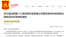 国产又粗又猛又爽又黄的视频在线观看动漫:08-15-23-27-35-49N：41,探索国产动漫的新领域，粗犷激情与多彩文化的交融