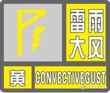 黄色网站在线:09-12-14-33-38-42Y：36,关于黄色网站在线的探讨，09-12-14-33-38-42Y与黄色内容的界定及影响