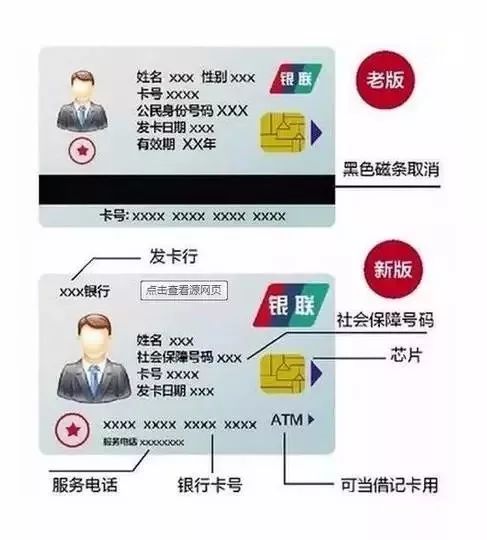 日本一卡二卡三卡四卡无卡在线播:04-13-15-18-19-41E:11,探索日本在线影音娱乐,一卡至四卡的无缝播放体验与多元内容解析 日本一卡二卡三卡四卡无卡在线播:04-13-15-18-19-41E:11,探索日本在线影音娱乐,一卡至四卡的无缝播放体验与多元内容解析