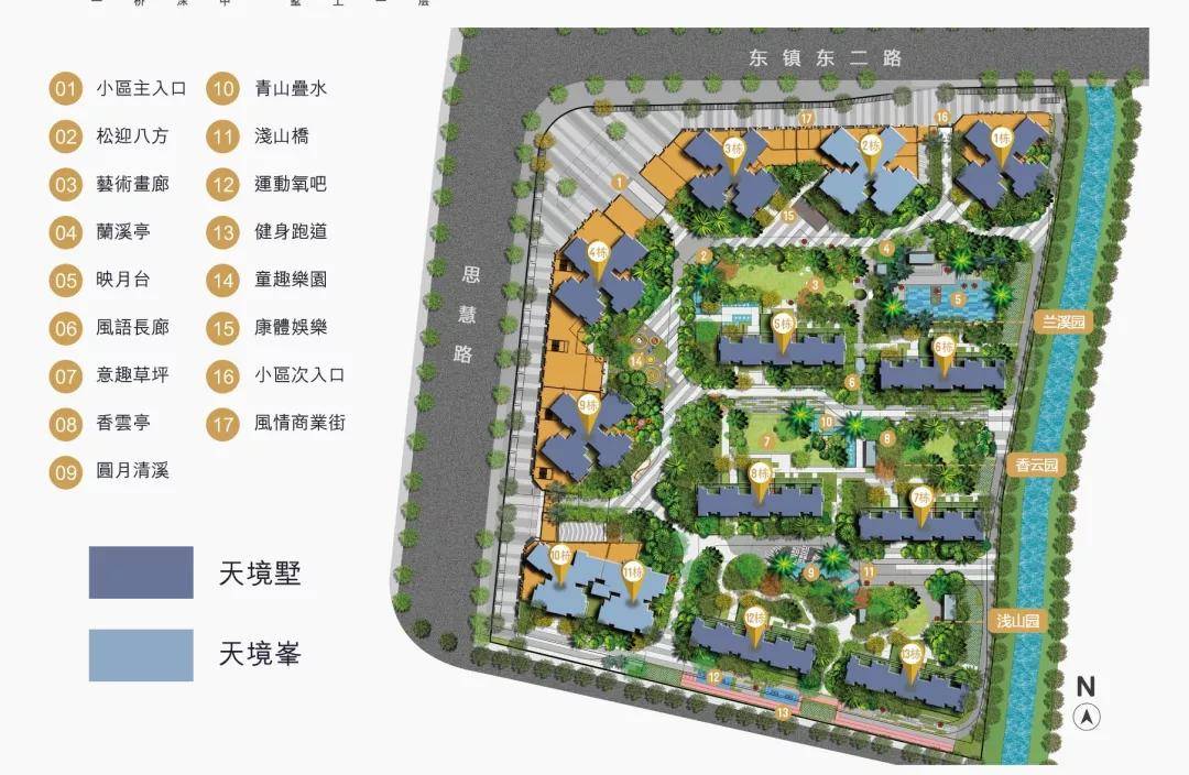 伊人久久大香线蕉av最新:19-27-29-39-46-47M：15,伊人久久大香线蕉，探索最新AV文化的魅力与变迁