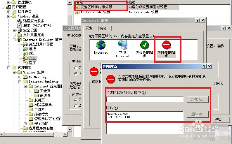 免费网站看v片在线18禁无码:03-06-34-39-47-48Y：47,免费网站看V片在线，探索成人内容的边界与风险