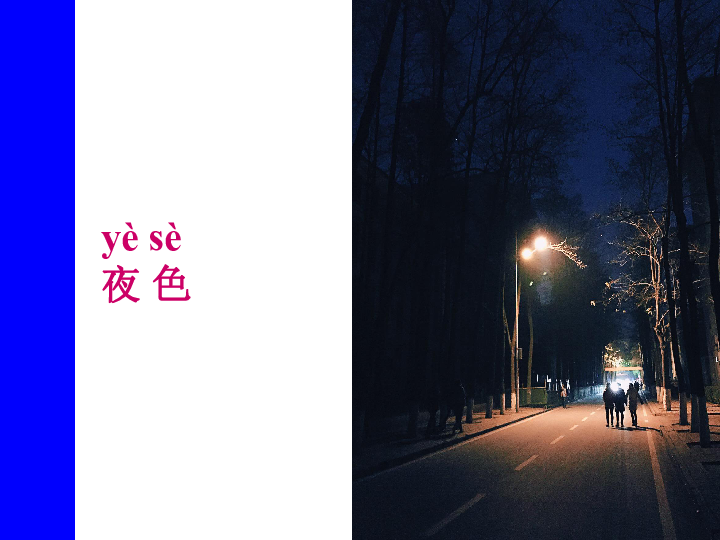 久久夜色精品国产:09-18-25-27-38-48J：41,久久夜色精品国产的魅力，深度探索与赏析（09-18-25-27-38-48J篇）