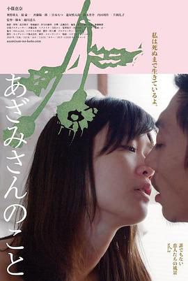 日本少妇人妻XXXXX18免费:05-07-16-30-38-45H：19,探索日本文化中的少妇人妻形象——一场跨越时空的探讨（关键词，日本少妇人妻XXXXX，免费分享）