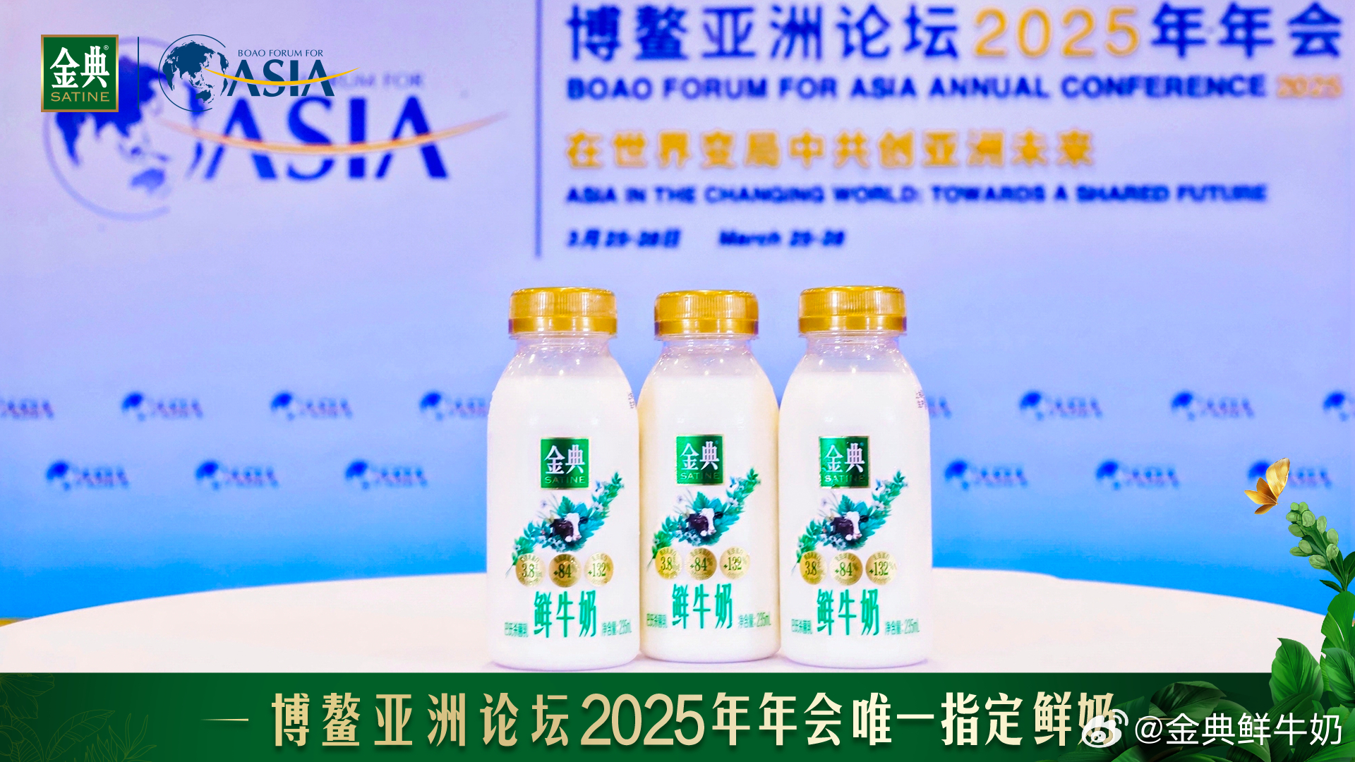 亚洲精品国产精品国自产:02-08-31-36-40-47A:17,亚洲精品国产与国自产的独特魅力,探索品质之路 亚洲精品国产精品国自产:02-08-31-36-40-47A:17,亚洲精品国产与国自产的独特魅力,探索品质之路