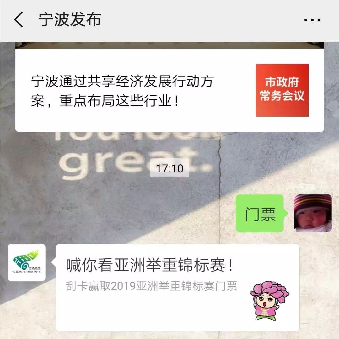 亚洲精品乱码久久久久久蜜桃不卡:01-06-07-09-16-29A：43,亚洲精品探索之旅，乱码挑战与蜜桃般流畅的视听体验