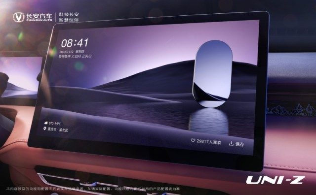 无码精品国产DVD在线观看9久:06-08-15-29-44-49A：33,无码精品国产DVD在线观看——深度探索中国影视文化的新视界（2023年最新更新）