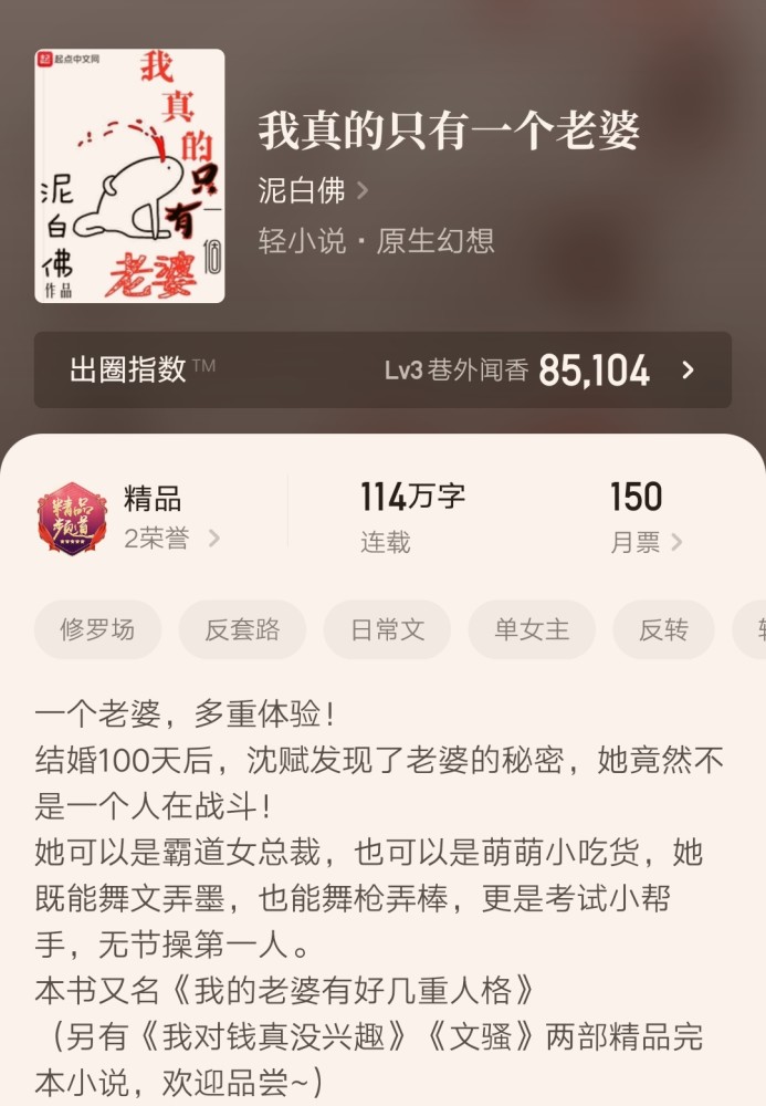 成人国产一区二区精品小说:03-07-30-32-36-38A:27,成人国产一区二区精品小说,探索与发现 成人国产一区二区精品小说:03-07-30-32-36-38A:27,成人国产一区二区精品小说,探索与发现