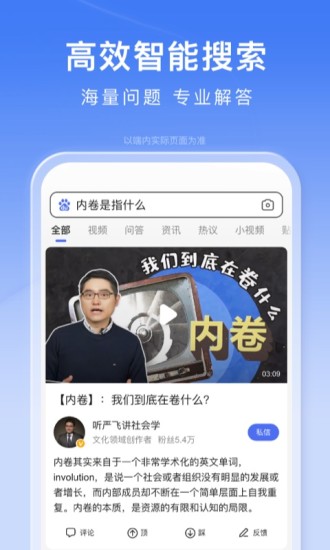 成年a级毛片免费播放:03-06-12-20-21-44S：16,成年世界中的探索与娱乐，免费观看A级毛片的背后