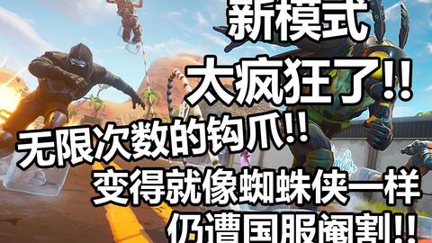 天天爽夜夜爽人人爽一区二区:04-08-21-29-37-46A：22,天天爽夜夜爽人人爽，一区二区探索与体验之旅（04-08-21-29-37-46A）的独特魅力