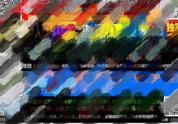 国产高清综合乱色视频:10-21-28-36-40-46W：15,关于国产高清综合乱色视频的一些探讨