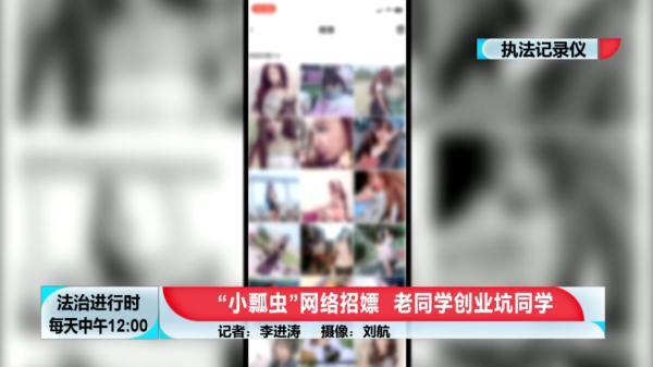 未满小14洗澡无码视频网站:05-17-19-20-21-49U：25,探索未满小14洗澡无码视频网站，一场信息的迷思