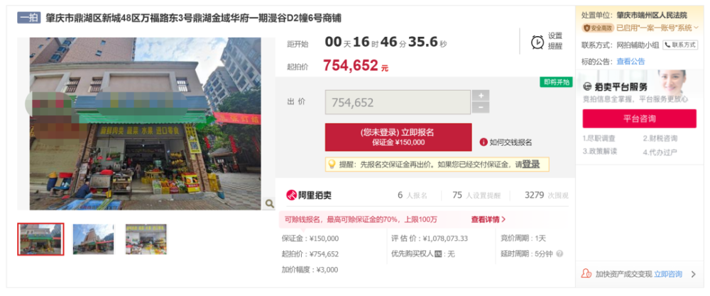 美日韩在线视频一区二区三区:19-30-31-32-34-44W：41,探索美日韩在线视频区域，一区、二区和三区的深度解析（附详细指南）