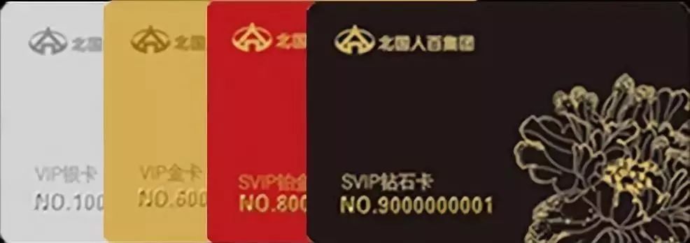 国色精品卡一卡2卡3卡4卡在线:09-13-25-29-30-39H：04,国色精品卡，探索在线魅力的无限可能