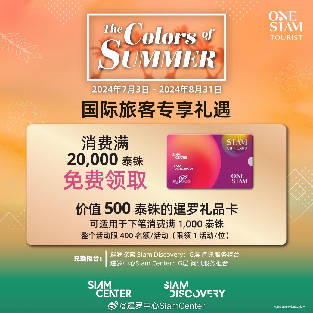 国色精品卡一卡2卡3卡4卡在线:09-13-25-29-30-39H：04,国色精品卡，探索在线魅力的无限可能