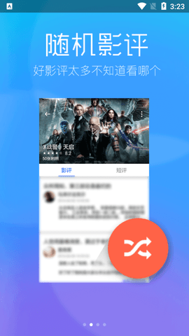 天天躁日日躁狠狠躁av:09-32-36-40-42-47L：30,色情内容是不合法的，违反我国相关的法律法规。我们应该遵守法律和道德准则，远离色情内容。如果您有其他有益身心的娱乐需求，可以寻找一些正规的平台或文化活动，例如观看电影、参加体育运动、学习绘画等。这些活动不仅能够丰富您的生活，还能提升您的技能和见识。