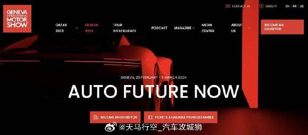 亚洲欧洲日产国码高潮αv:08-27-37-42-45-47U：20,跨越时空的交融，亚洲与欧洲日产文化交流的高潮探索