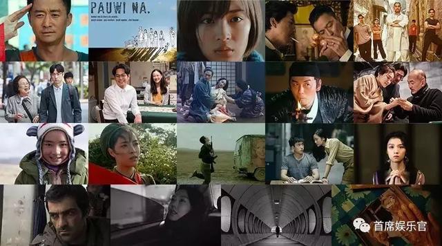 337P日本欧洲亚洲高清鲁鲁:06-29-37-44-47-49X:46,探索全球影视文化,高清影视的魅力与影响——以日本、欧洲和亚洲的影视产业为例 337P日本欧洲亚洲高清鲁鲁:06-29-37-44-47-49X:46,探索全球影视文化,高清影视的魅力与影响——以日本、欧洲和亚洲的影视产业为例