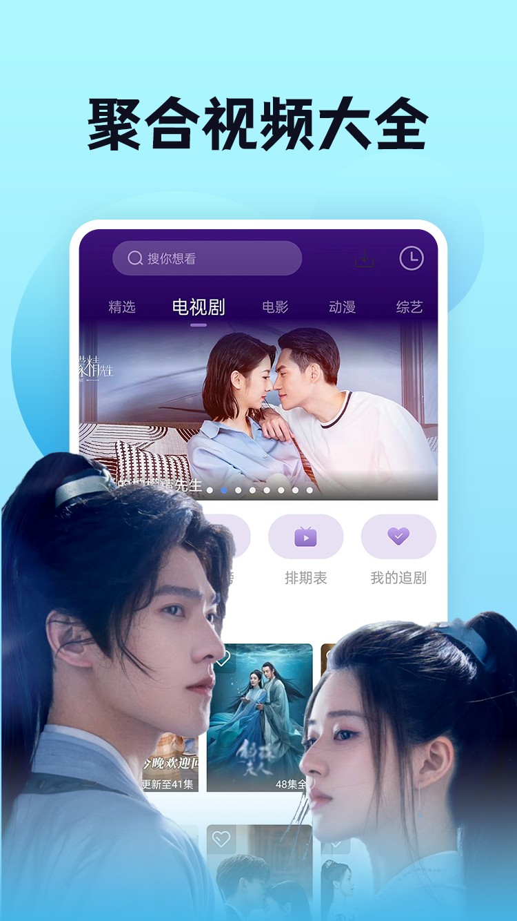 九九视频免费精品视频:01-08-11-13-26-31T：04,九九视频免费精品视频，探索优质内容的无限可能