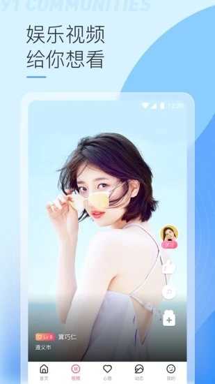 九九视频免费精品视频:01-08-11-13-26-31T：04,九九视频免费精品视频，探索优质内容的无限可能