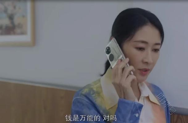麻花豆传媒剧国产MV在线观看:01-36-37-43-44-45J：45,探索麻花豆传媒，国产MV在线观看的全新体验