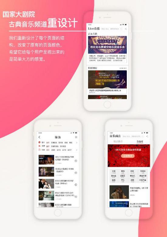 国产亚洲精品A在线观看APP:02-22-33-36-40-49M:10,探索国产亚洲精品,在线观看APP的魅力与影响 国产亚洲精品A在线观看APP:02-22-33-36-40-49M:10,探索国产亚洲精品,在线观看APP的魅力与影响