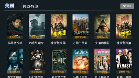 欧美日韩免费观看:01-07-20-27-36-47Z:35,欧美日韩影视免费观看指南,探索全球影视文化的绝佳途径 欧美日韩免费观看:01-07-20-27-36-47Z:35,欧美日韩影视免费观看指南,探索全球影视文化的绝佳途径