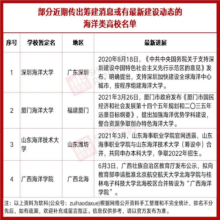 国产大屁股喷水视频在线观看:03-12-15-20-35-43R：03,国产大屁股喷水视频在线观看，探索与反思