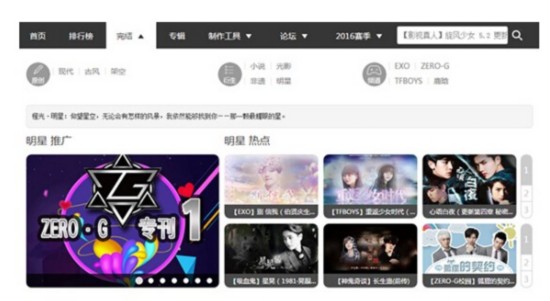 久久精品无码专区免费东京热:02-07-13-14-30-32C：31,久久精品无码专区，探索免费东京热，领略独特风情