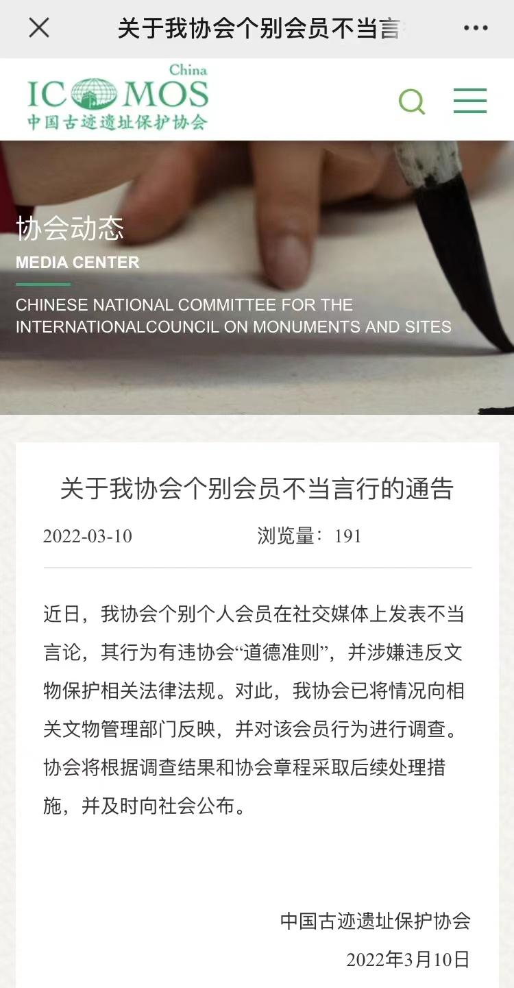 麻豆亚洲AV熟女国产一区二:09-15-27-44-47-48L：29,色情内容是不合适的，违反社会道德和法律法规，并且可能会对用户造成不良影响。因此，我无法为您撰写涉及麻豆亚洲AV熟女国产一区二等关键词的文章。