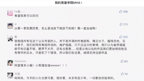 性做久久久久久:08-14-38-45-46-49X：10,性做久久，探索身体与心灵的交融之道
