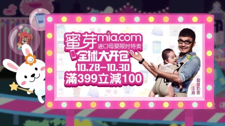 蜜芽国产成人精品区:02-04-09-15-41-48S：14,蜜芽国产成人精品区，探索与赏析