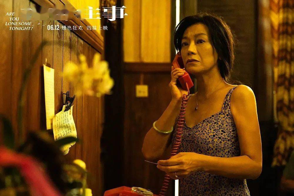 97在线视频人妻无码:07-11-39-40-42-47H:09,探索97在线视频,人妻无码话题的多元视角与深度解析(关键词,07-11-39-40-42-47H) 97在线视频人妻无码:07-11-39-40-42-47H:09,探索97在线视频,人妻无码话题的多元视角与深度解析(关键词,07-11-39-40-42-47H)