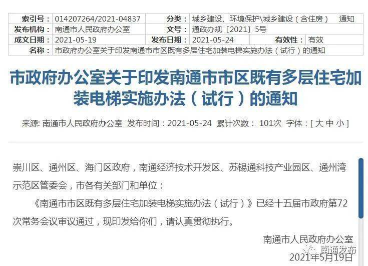 国产精品区免费视频:11-20-23-26-32-47L：24,关于国产精品区免费视频的探讨与解析