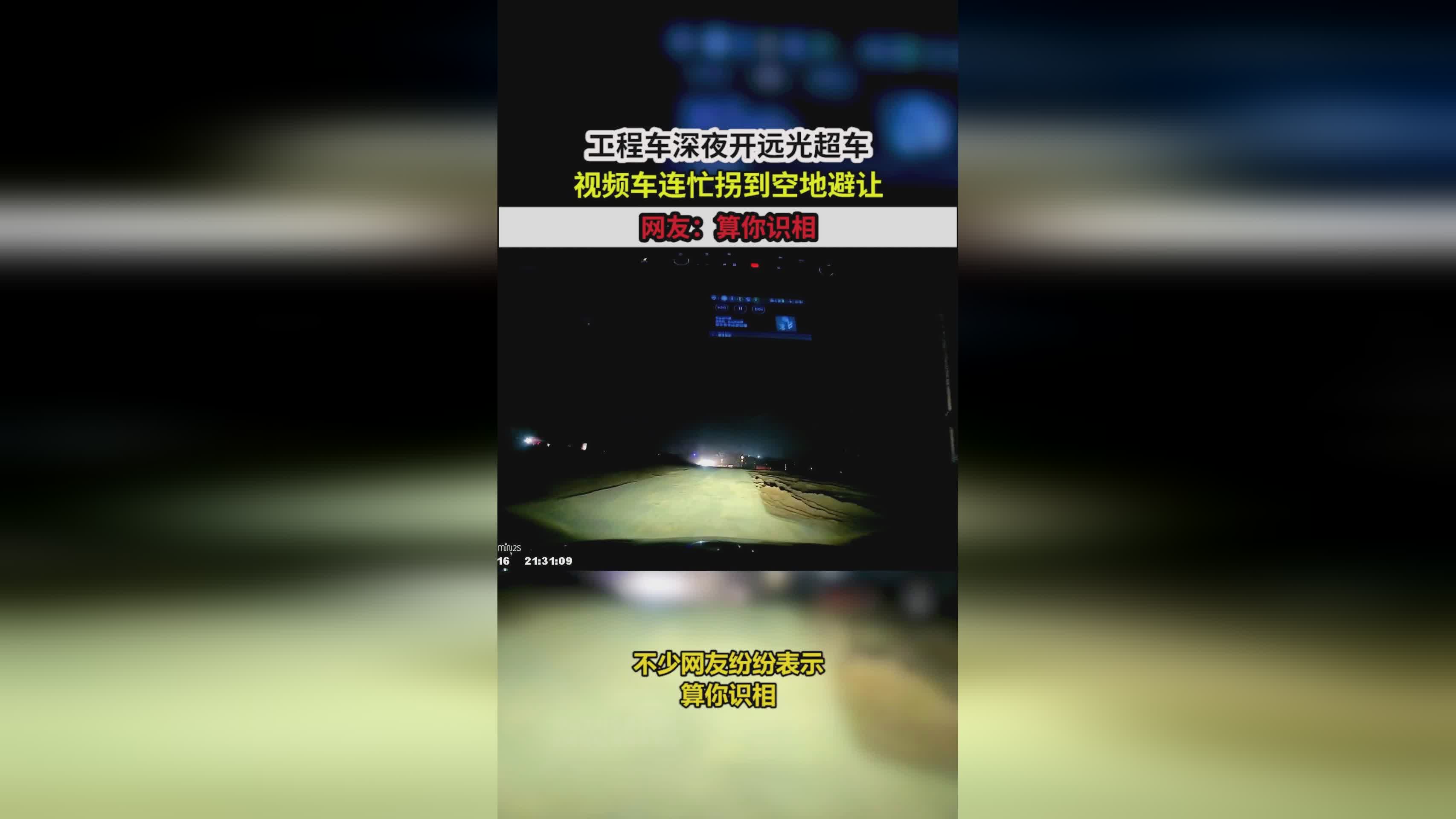 曰的好深好爽免费视频网站:03-07-19-27-41-42G:12,曰的好深好爽免费视频网站,探索优质视频内容的无限可能 曰的好深好爽免费视频网站:03-07-19-27-41-42G:12,曰的好深好爽免费视频网站,探索优质视频内容的无限可能