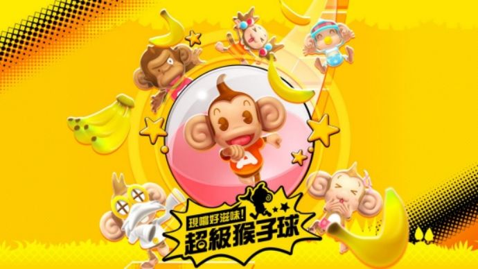 国产香蕉97碰碰视频VA碰碰看:13-24-29-30-38-46Q：37,国产香蕉与数字世界的碰撞，一场视觉盛宴的探寻之旅
