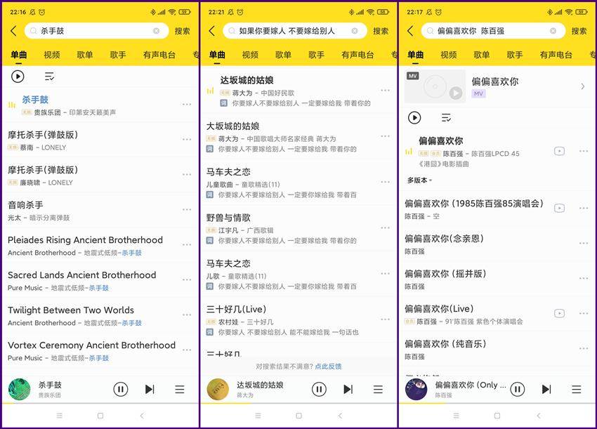 国产亚洲人成A在线V网站:01-10-14-30-37-41M:49,关于国产亚洲人成A在线V网站的发展与影响,一场文化与技术的融合盛宴 国产亚洲人成A在线V网站:01-10-14-30-37-41M:49,关于国产亚洲人成A在线V网站的发展与影响,一场文化与技术的融合盛宴