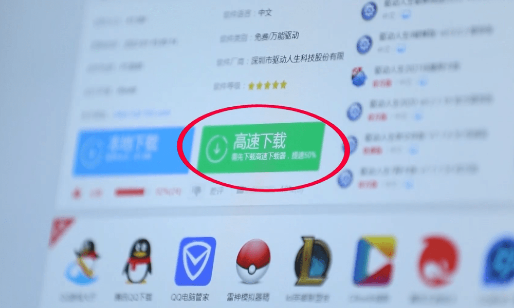 精品无码国产污污污免费网站国产 :12-21-23-29-35-37Y:47,探索精品无码国产资源网站,深度解析与体验分享 精品无码国产污污污免费网站国产 :12-21-23-29-35-37Y:47,探索精品无码国产资源网站,深度解析与体验分享