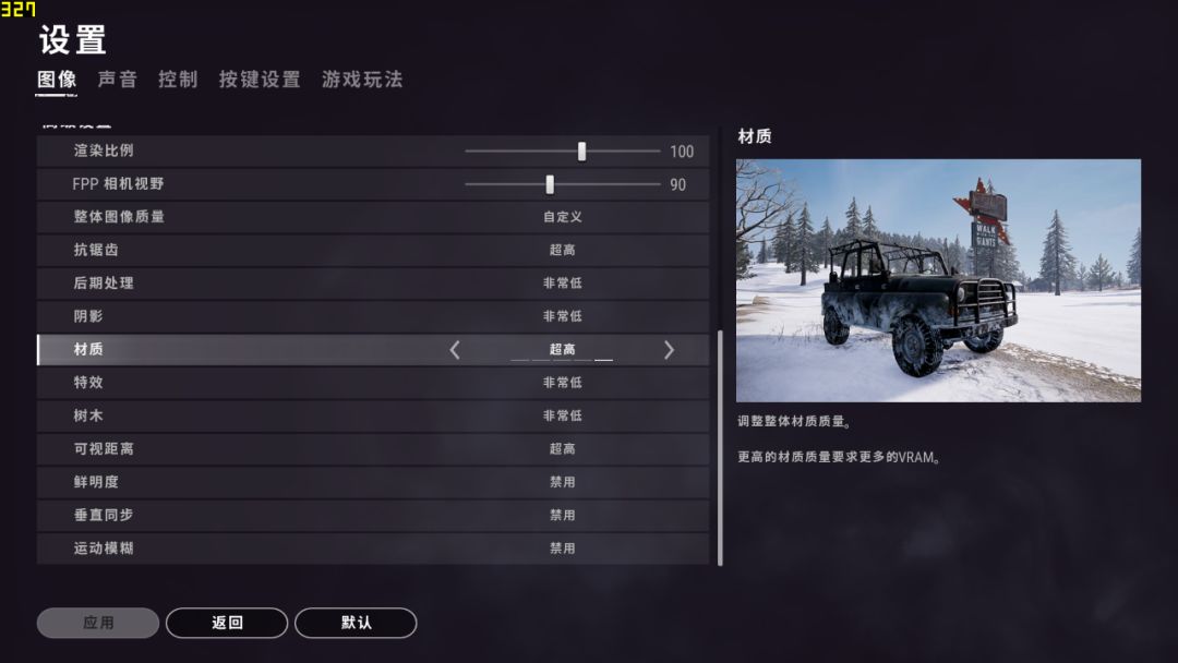 又爽又黄又无遮掩的免费视频:03-04-09-28-35-38R：42,探索网络世界，关于免费视频的新发现