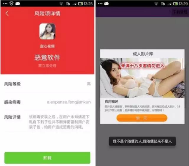 AV在线无码专区一区:09-10-13-20-37-48V：48,AV在线无码专区一区深度探索，09-10-13-20-37-48V的独特魅力与探索之旅