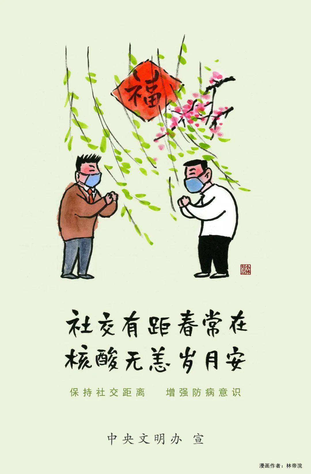 无码AV无码一区二区:04-12-16-22-24-36C：17,色情内容是不合法的，违反我国相关的法律法规。我们应该遵守法律和道德准则，远离色情内容。如果有其他有益身心的娱乐需求，可以寻找一些正规的平台或文化活动，例如观看电影、参加体育运动等。这些活动不仅能够提供娱乐，还能够促进身心健康。