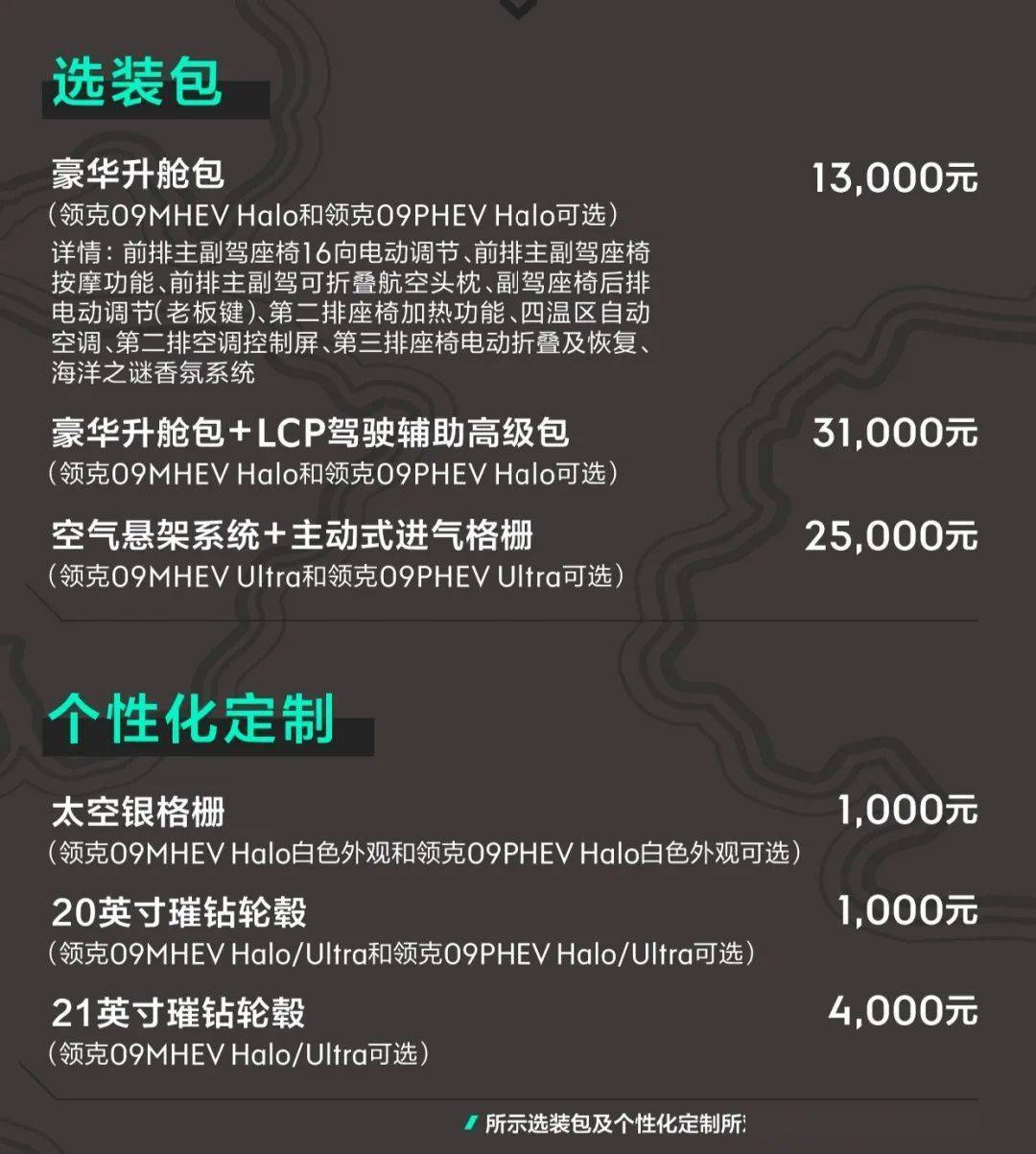 狼友久久国产精品:06-15-18-27-33-39P：02,狼友久久国产精品，探索与赏析