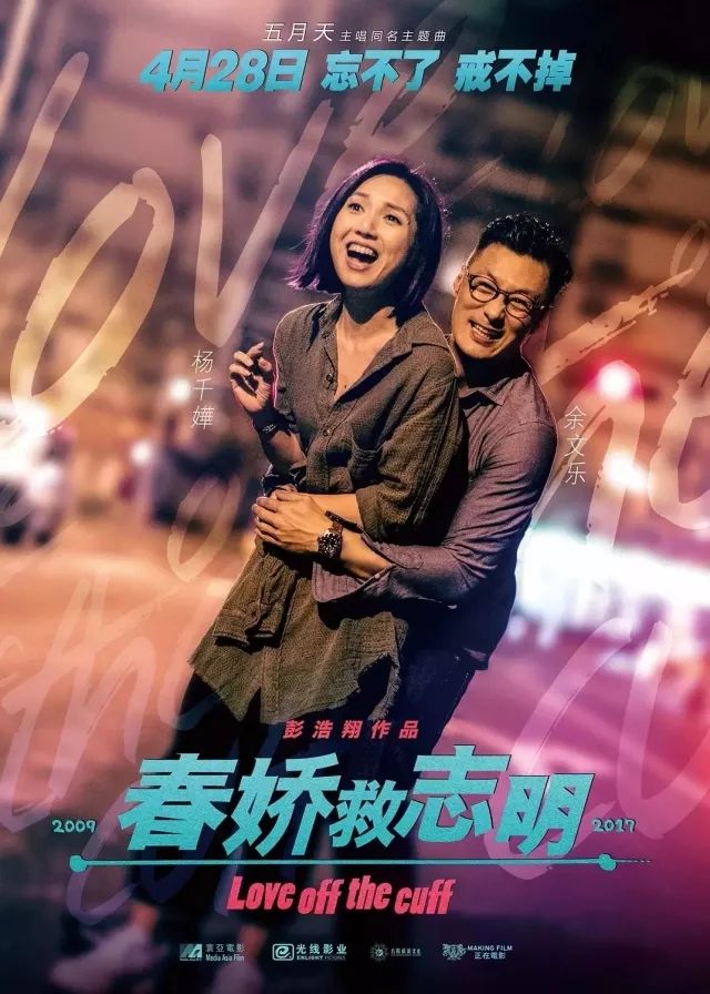 无码激情亚洲一区:03-13-18-31-48-49D：37,探索无码激情亚洲一区，一场跨越时空的奇幻之旅