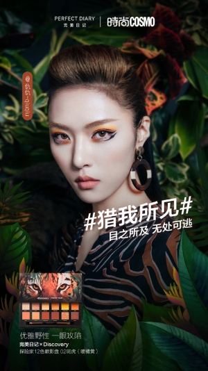 久久午夜无码鲁丝片:07-16-26-35-36-41T：05,久久午夜无码鲁丝片，探索成人娱乐的新领域