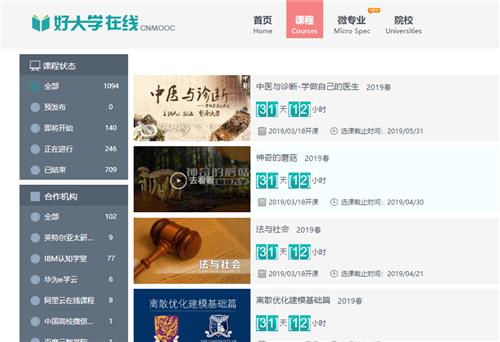 国产精品亚洲专区无码WEB:14-19-21-35-40-43R：45,探索国产精品，亚洲专区无码WEB的独特魅力