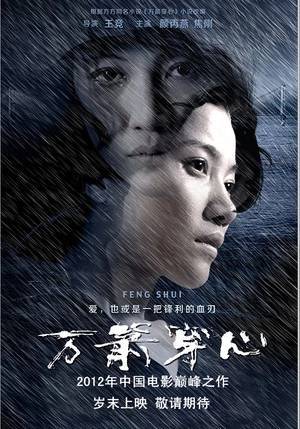 亚洲国产精品VA在线播放:02-11-18-23-46-47E：09,探索亚洲国产精品VA，在线播放的魅力与趋势