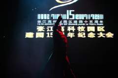 亚洲国产一区二区A毛片:07-09-10-15-44-45L：38,亚洲国产影视的多元魅力，一区二区A毛片的独特风采