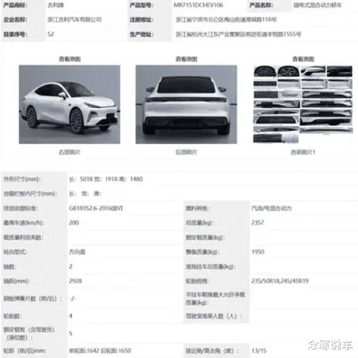久久久一本精品99久久K精品66:05-09-19-30-40-46K：24,久久久一本精品，探索数字世界的独特魅力与深度内涵