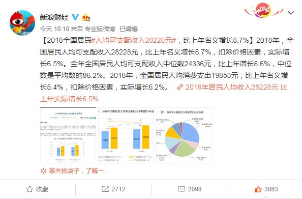 99久久亚洲综合精品成人网:01-12-13-15-22-27G：32,探索成人世界的奥秘，99久久亚洲综合精品成人网