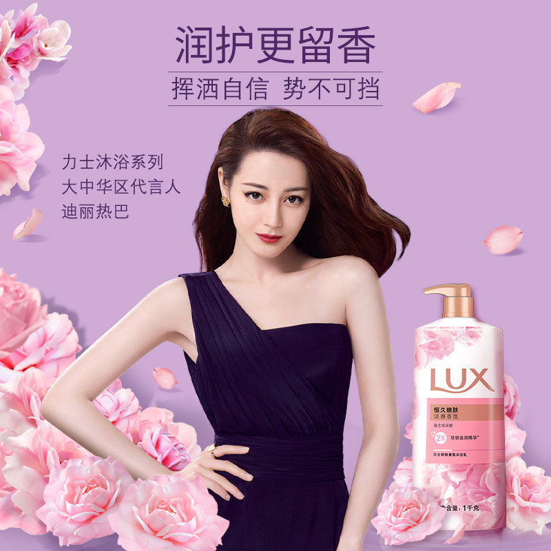 久久99精品久久久久久蜜芽:09-32-36-40-42-47L：30,久久99精品，探索蜜芽的魅力与深度